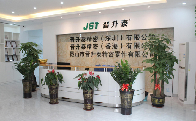 Promoted to Tai Precision (Shenzhen) Co., Ltd
